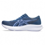 Кроссовки бег. жен. ASICS Patriot 14, 1012B836 403, размер 7 (российский размер 37), нейлон, полиамид, резина, темно-синий