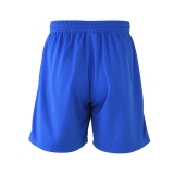 Шорты футбольные KELME Football shorts, 7351ZB1255-481-L, размер L