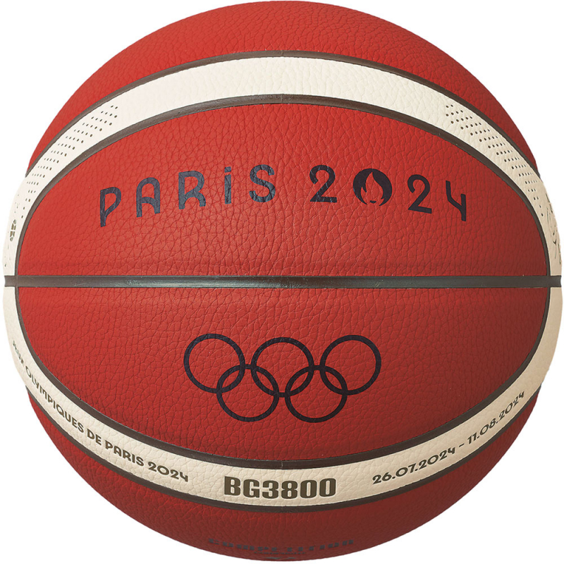 Мяч баскетбольный MOLTEN, B7G3800-2S4F, размер 7, FIBA Approved