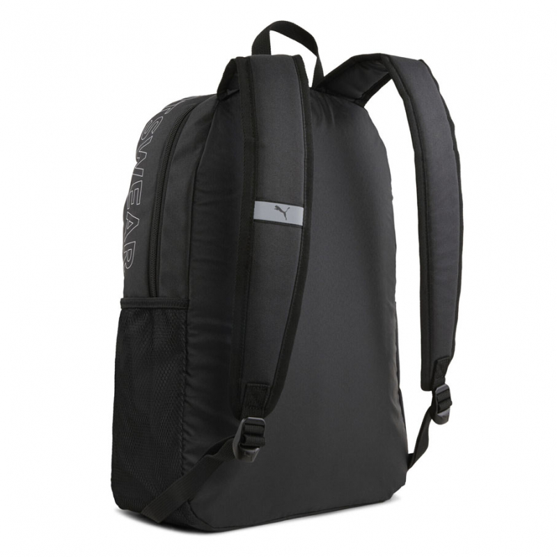 Рюкзак спорт. PUMA Phase Backpack, 09116601, полиэстер, черный