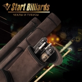 Тубус на 2 кия GuePod коричневый нубук