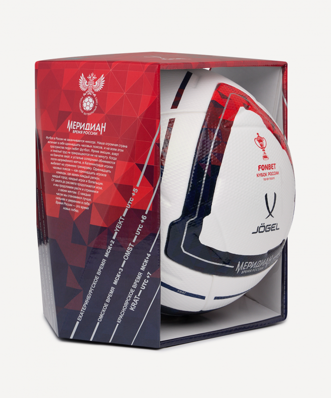 Мяч футбольный JÖGEL Meridian Elite RUSSIAN CUP BOX №5, размер 5 ЦБ-00004720