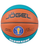 Мяч баскетбольный JB-1000 ECOBALL 2.0 №6, размер 6, Jögel ЦБ-00002257