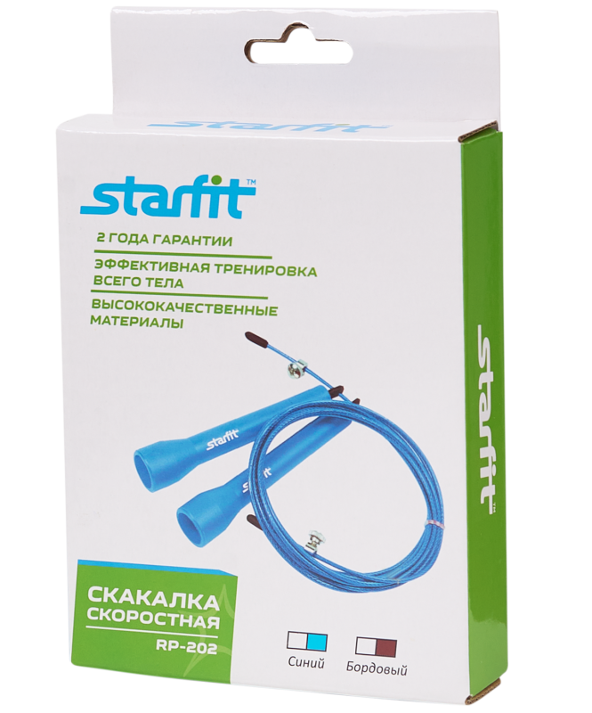 Скакалка RP-202 ПВХ скоростная, синий, 3 м, Starfit