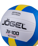 Мяч волейбольный JV-100, синий/желтый, Jögel
