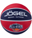 Мяч баскетбольный Streets ALL-STAR №5, Jögel