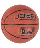 Мяч баскетбольный JB-500 №6, Jögel