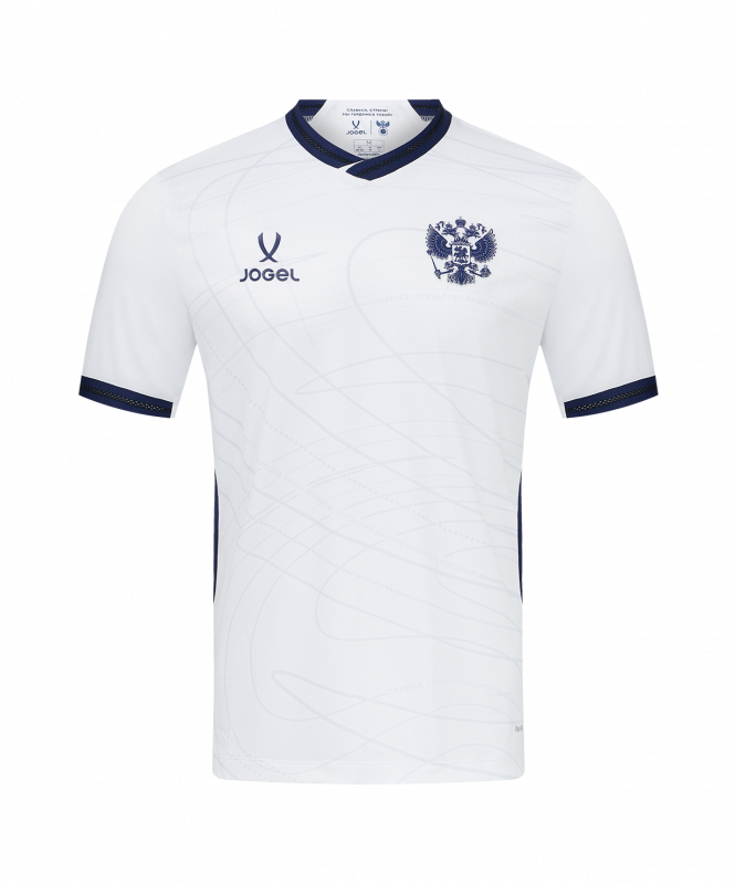 Футболка игровая JOGEL PerFormDRY National 26 Away Jersey, белый, размер XXXL ЦБ-00008670