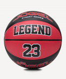 Мяч баскетбольный JOGEL Streets Legend23 №7, размер 7 ЦБ-00004670