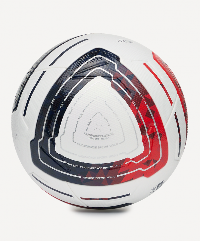Мяч футбольный Meridian Elite №5, размер 5, JÖGEL ЦБ-00004420