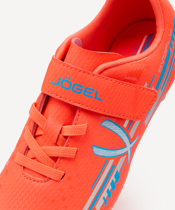 Бутсы футбольные JOGEL Evofly FG Talant Coral, детский, размер 28 ЦБ-00007256