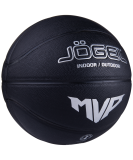 Мяч баскетбольный Streets MVP №7, Jögel УТ-00017474