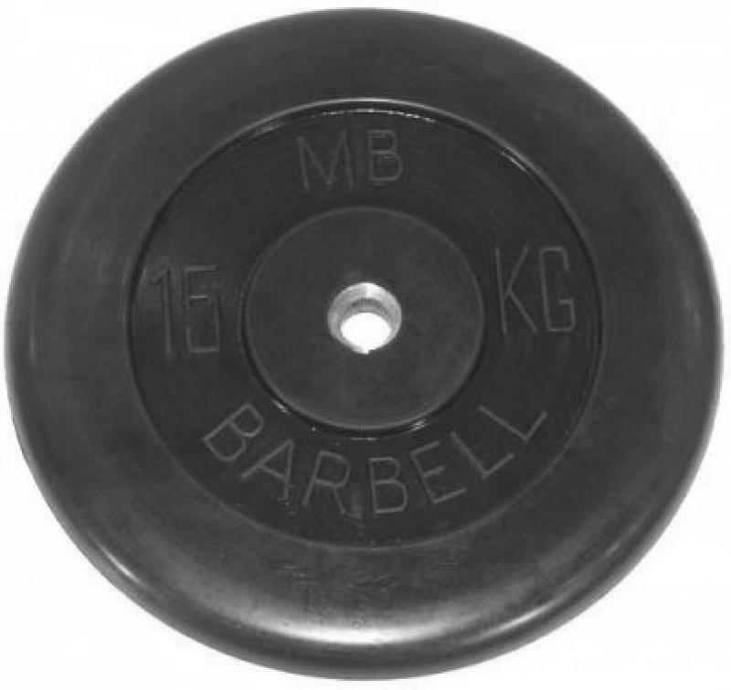 Диск обрезиненный BARBELL MB (металлическая втулка) 15 кг / диаметр 31 мм