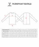Футболка вратарская CAMP GK Padded LS, серый/черный/белый, Jögel УТ-00016236