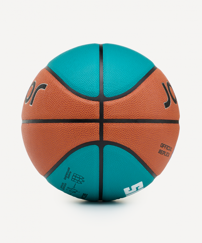 Мяч баскетбольный JOGEL Pro Training ECOBALL 2.0 Replica №6, размер 6 ЦБ-00008820