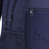 Рюкзак спорт. PUMA Buzz Backpack, 09115303, полиэстер, нейлон, темно-синий