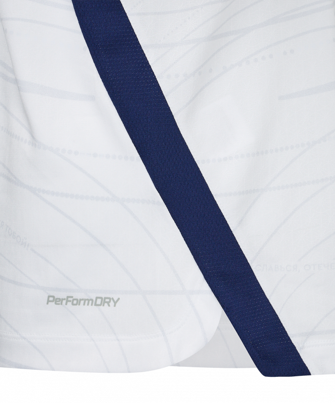 Футболка игровая JOGEL PerFormDRY National 26 Away Jersey, белый, размер XXXL ЦБ-00008670