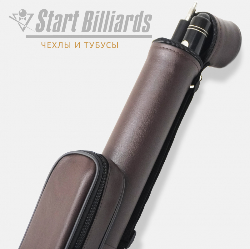 Тубус на 1 кий Holder (1 карман) коричневый