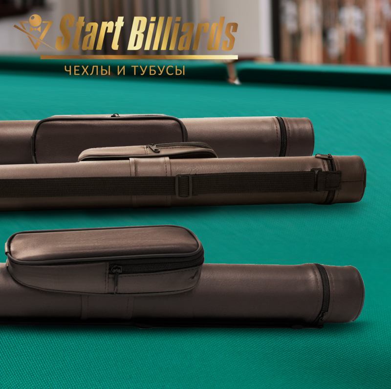 Тубус на 1 кий Holder (1 карман) коричневый