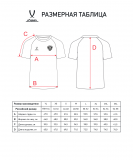 Футболка NATIONAL Cotton Tee, темно-синий, размер XXXL, Jögel ЦБ-00003256