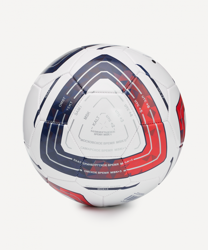 Мяч футбольный JOGEL Meridian Talent №5, размер 5 ЦБ-00004516