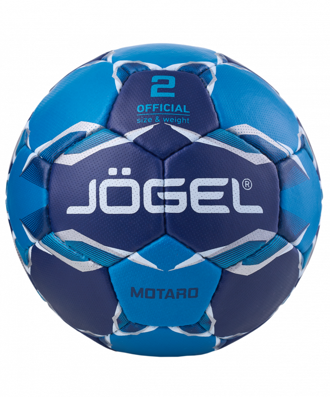 Мяч гандбольный Motaro №2, Jögel ЦБ-00000735