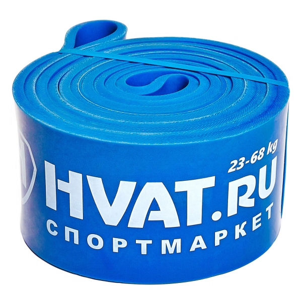 Резиновая петля синяя HVAT 23-68 кг