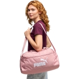 Сумка спортивная PUMA Phase Small Backpack, 09116740, полиэстер, розовый