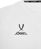 Футболка игровая DIVISION PerFormDRY Element Jersey, белый, размер XXXL, Jögel ЦБ-00004068