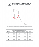 Рукав баскетбольный ELBOW SLEEVE, белый, размер M, Jögel УТ-00021077