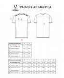 Футболка тренировочная DIVISION Training Tee, темно-синий, Jögel