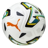 Мяч футб. PUMA Stellar Pro, 08520501, размер 5, FIFA Quality Pro, 8 пан, ПУ, термосш, бело-желто-черный