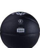 Мяч баскетбольный Streets MVP №7, Jögel УТ-00017474