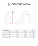 Олимпийка DIVISION PerFormDRY Pre-match Knit Jacket, черный, детский, размер YL, Jögel УТ-00020942