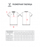 Поло ESSENTIAL CVC Polo, темно-синий, размер XS, Jögel ЦБ-00004044