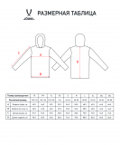 Куртка ветрозащитная DIVISION PerFormPROOF Shower Jacket, темно-синий, Jögel УТ-00020955