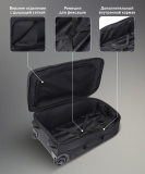 Сумка-чемодан ESSENTIAL Cabin Trolley Bag, черный, Jögel ЦБ-00000330