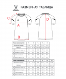 Футболка тренировочная CAMP 2 Training Poly Tee, белый, размер XL, Jögel ЦБ-00003422