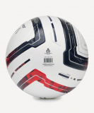 Мяч футбольный Meridian Elite №5, размер 5, JÖGEL ЦБ-00004420