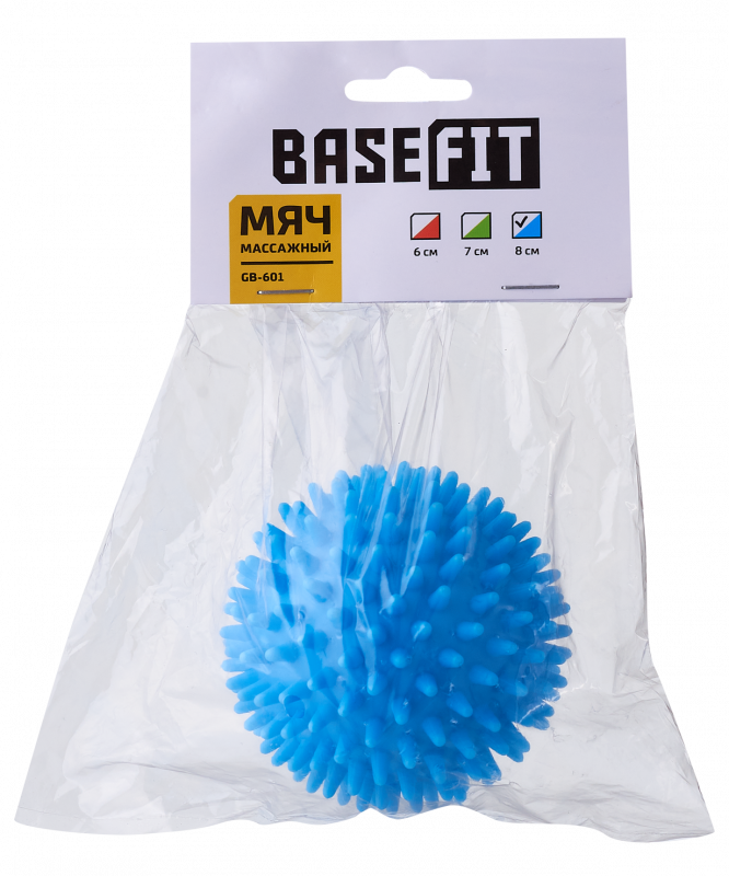 Мяч массажный GB-601 8 см, синий, BASEFIT ЦБ-00001492