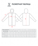 Куртка ветрозащитная CAMP Rain Jacket, темно-синий, детский, размер XS, Jögel ЦБ-00000364