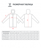 Куртка ветрозащитная CAMP Rain Jacket, темно-синий, детский, размер YXL, Jögel ЦБ-00000364