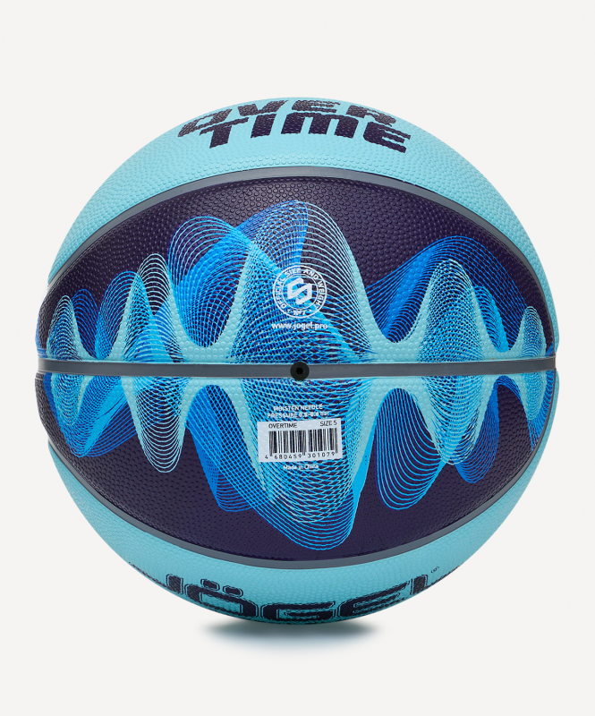 Мяч баскетбольный JOGEL Streets OVERTIME №5, размер 5 ЦБ-00004697