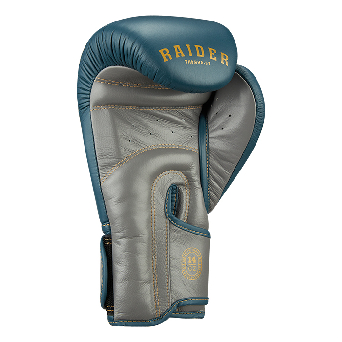 боксерские перчатки RAIDER светло-синий/серый Green Hill THBGHB-57 14oz