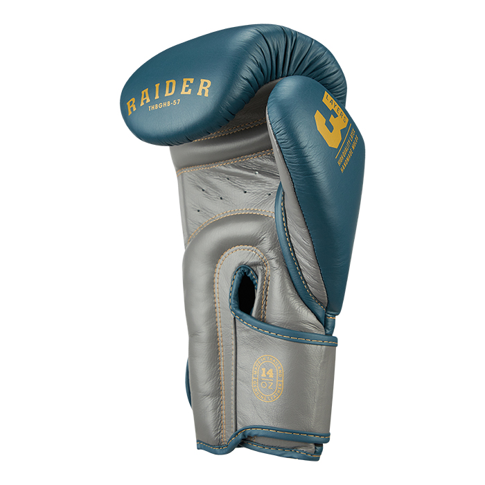 боксерские перчатки RAIDER светло-синий/серый Green Hill THBGHB-57 14oz