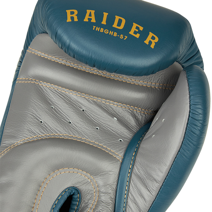 боксерские перчатки RAIDER светло-синий/серый Green Hill THBGHB-57 14oz