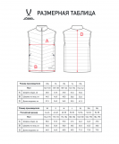 Жилет утепленный ESSENTIAL PerFormPROOF Light Padded Vest, темно-синий, Jögel