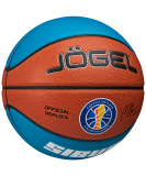 Мяч баскетбольный Pro Training ECOBALL 2.0 Replica №7, Jögel ЦБ-00002772