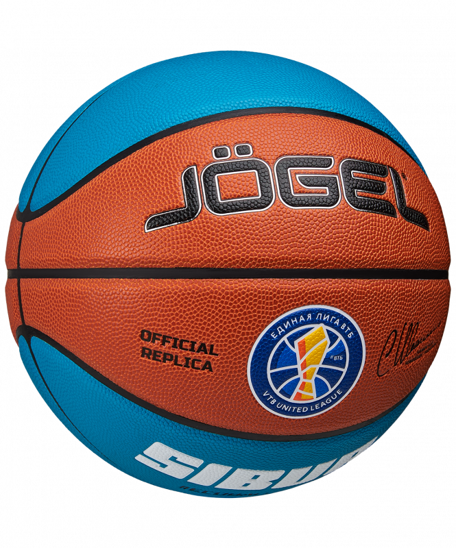 Мяч баскетбольный Pro Training ECOBALL 2.0 Replica №7, Jögel ЦБ-00002772