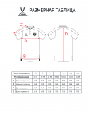 Поло JOGEL NATIONAL PerFormDRY Polo, темно-синий, размер M ЦБ-00004478